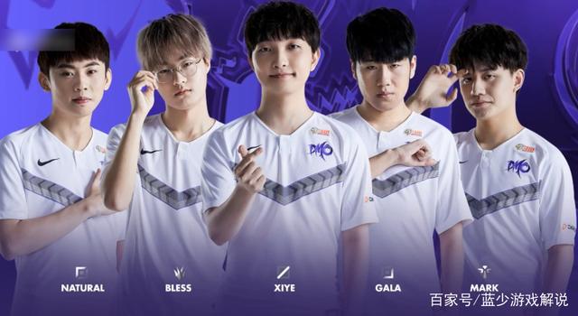 供更多战术 供更多战术