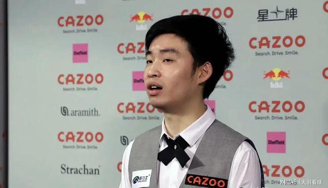 放在同一高 放在同一高