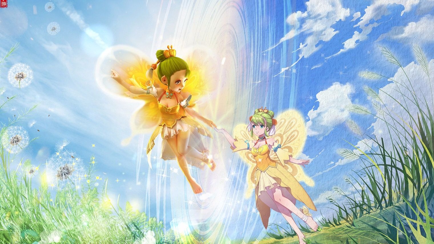 对局势造成 对局势造成