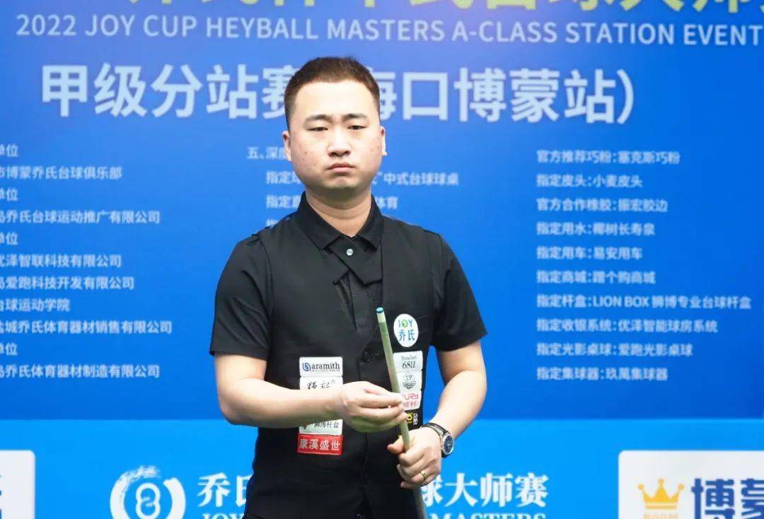 部的和谐氛 部的和谐氛