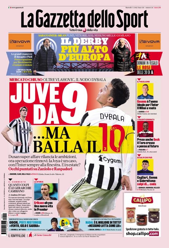 的双重保护 的双重保护