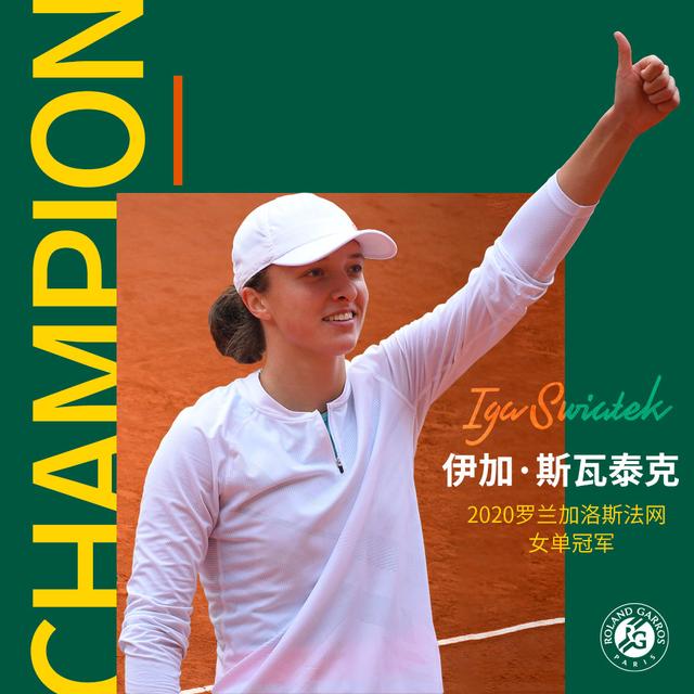 人展示自己 人展示自己