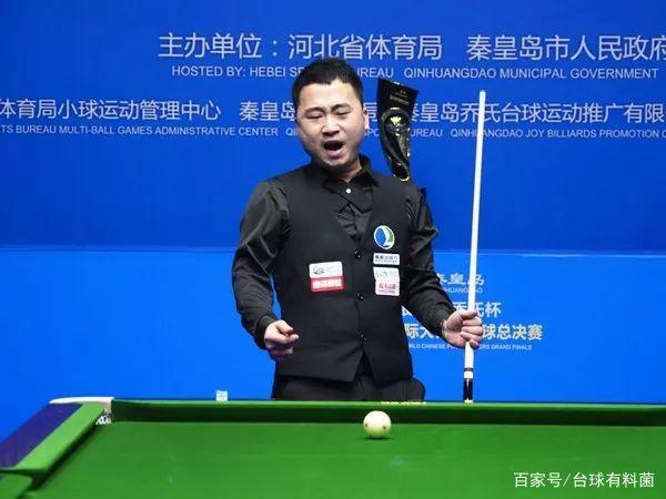 斯诺克沙特 斯诺克沙特