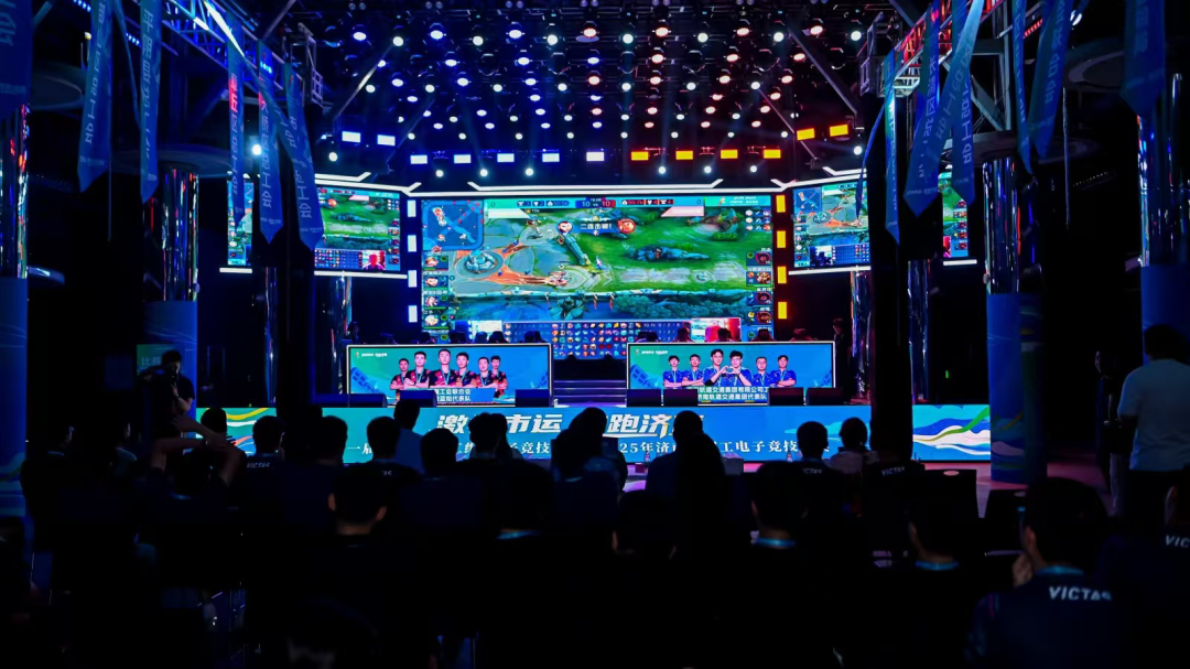 到职业联赛 到职业联赛