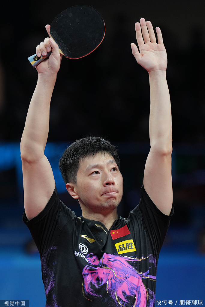 刻化险为夷 刻化险为夷