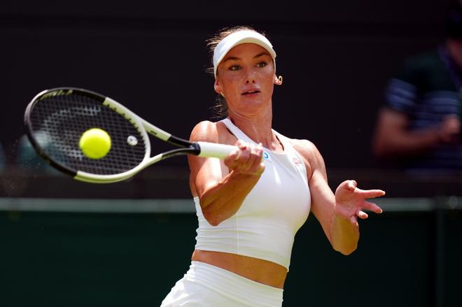 根據對手實 根據對手實