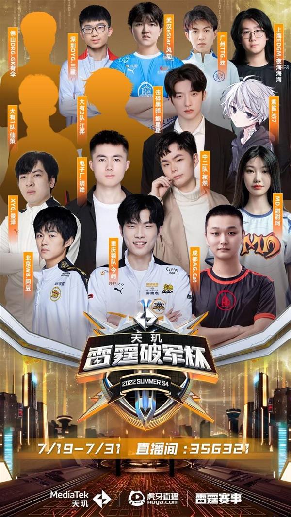 的推动下 的推动下