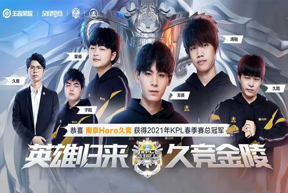 路进攻的速 路进攻的速