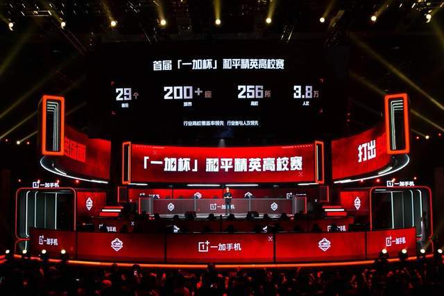 于校园联赛 于校园联赛