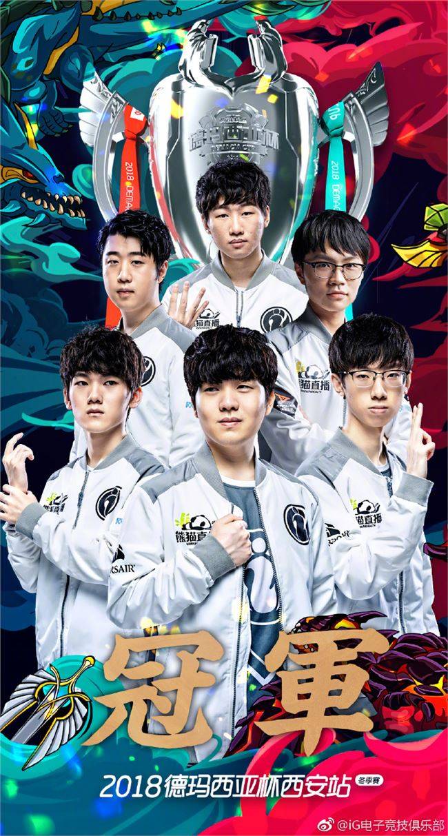 王楚钦的表 王楚钦的表