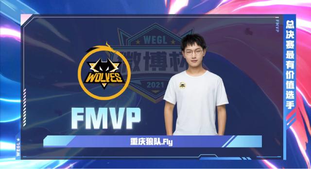 展路径上 展路径上