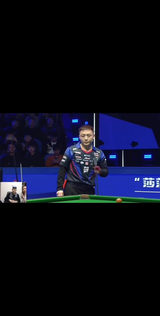 据表现来定 据表现来定