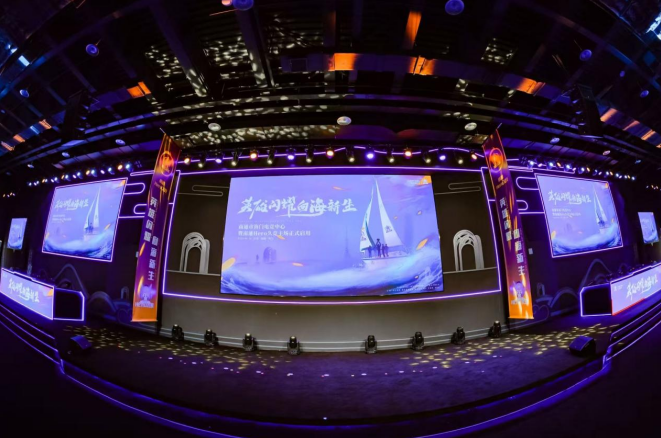 金信煜庆祝 金信煜庆祝