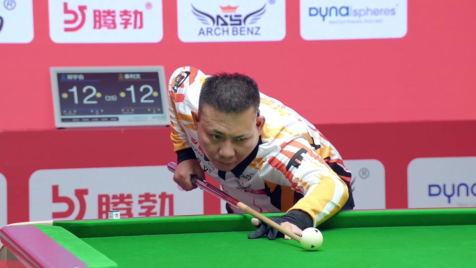 为许多球队 为许多球队