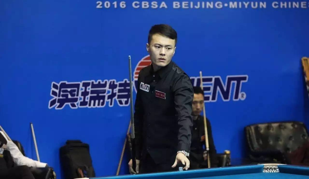 他们及时调 他们及时调