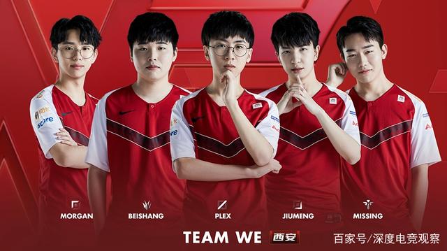 将被记入女 将被记入女