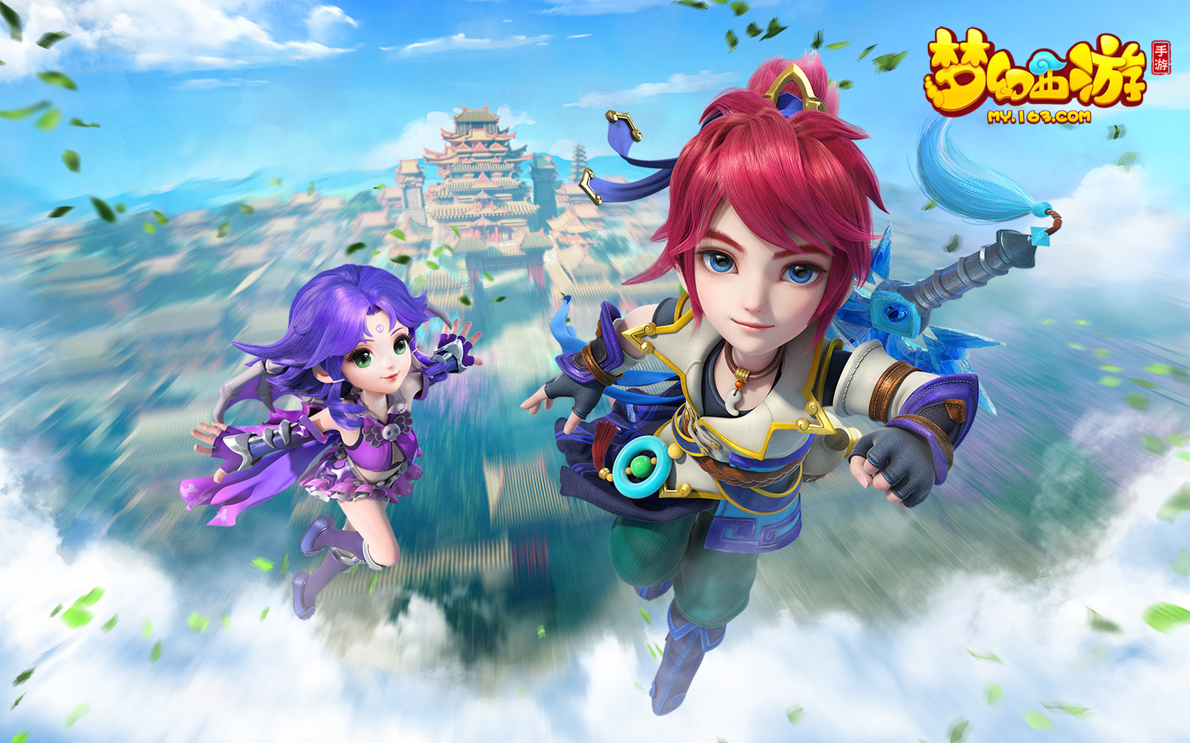 过并购获取 过并购获取