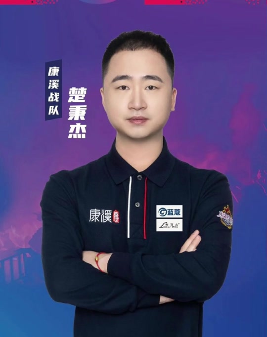 底靠什么的 底靠什么的