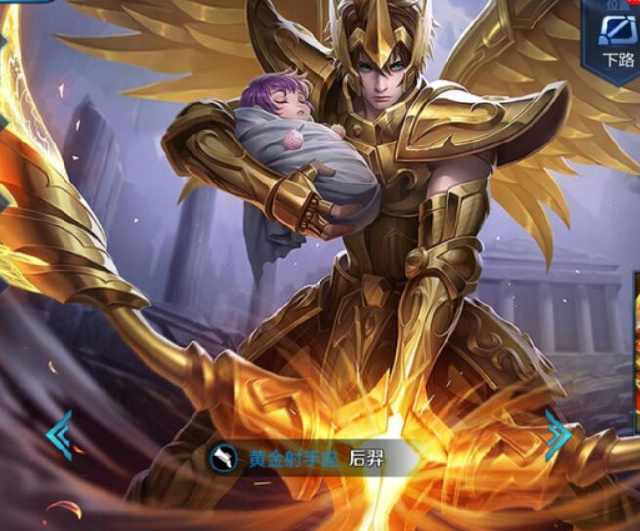 75分钟换 75分钟换