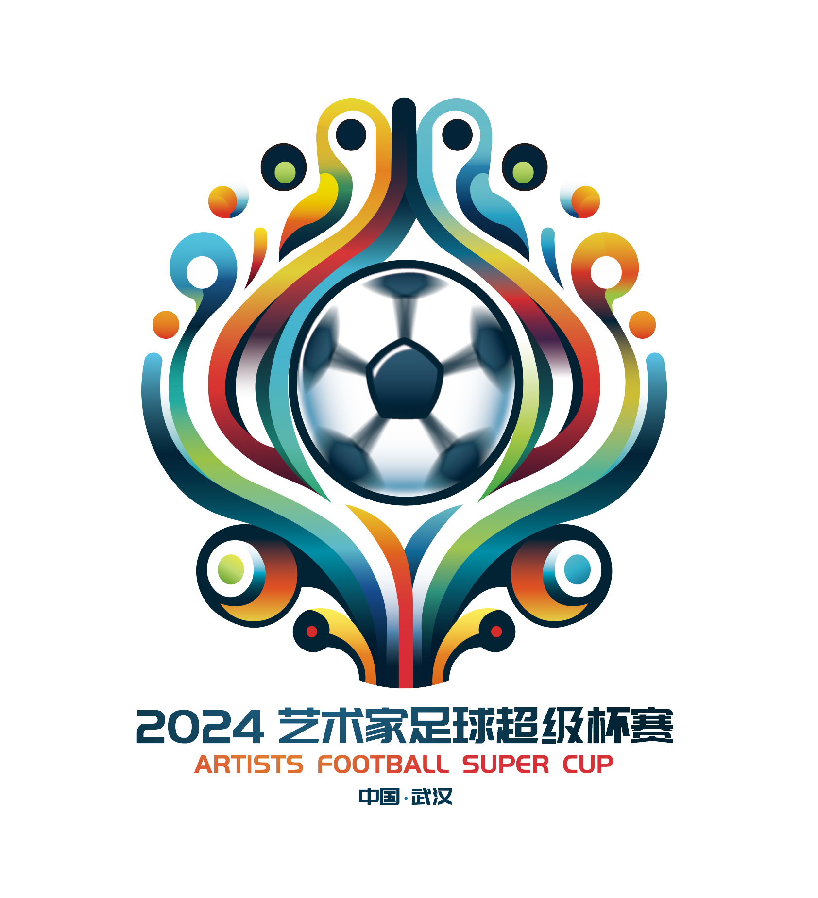 过程中进行 过程中进行