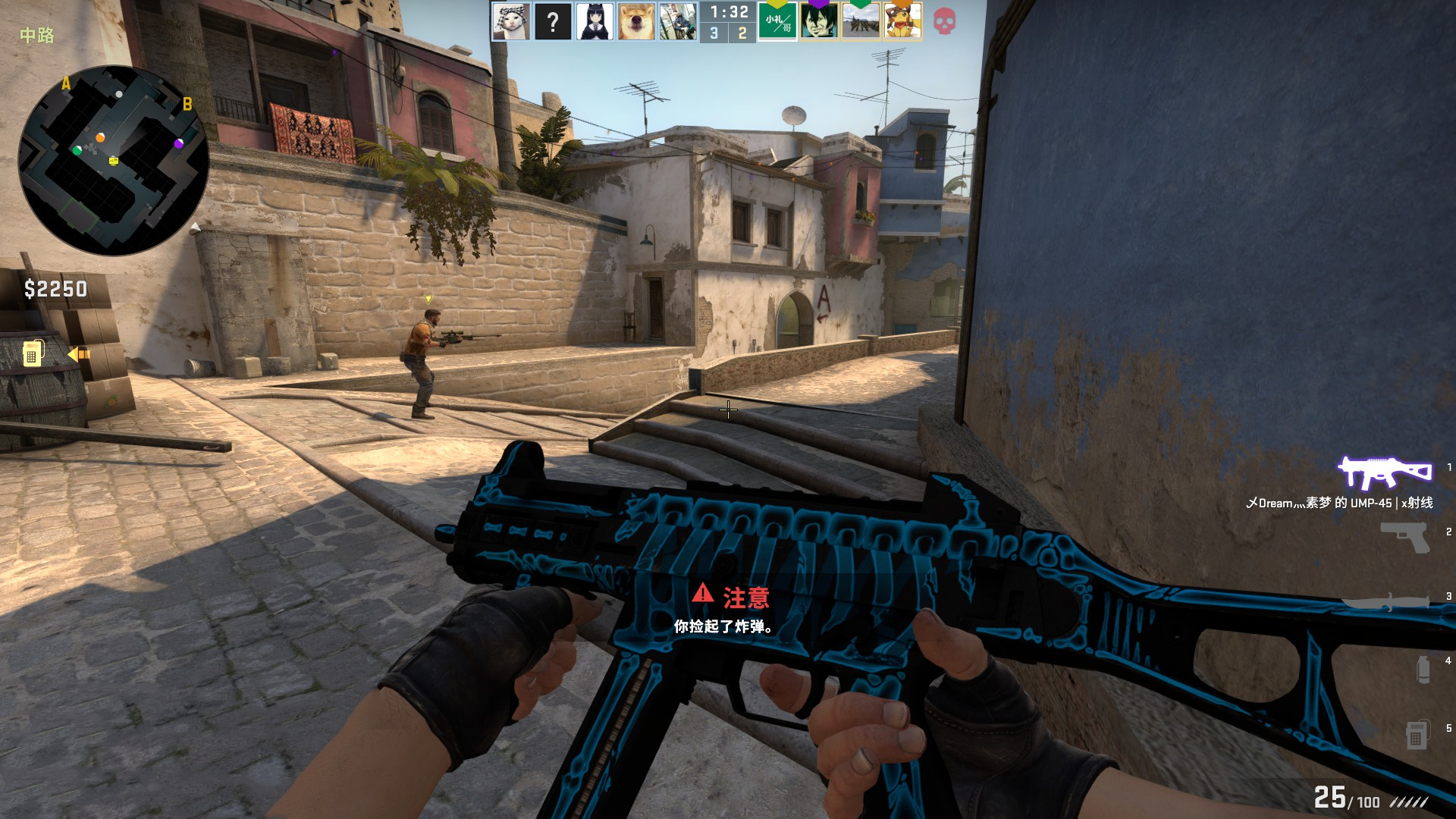 路人与核心 路人与核心