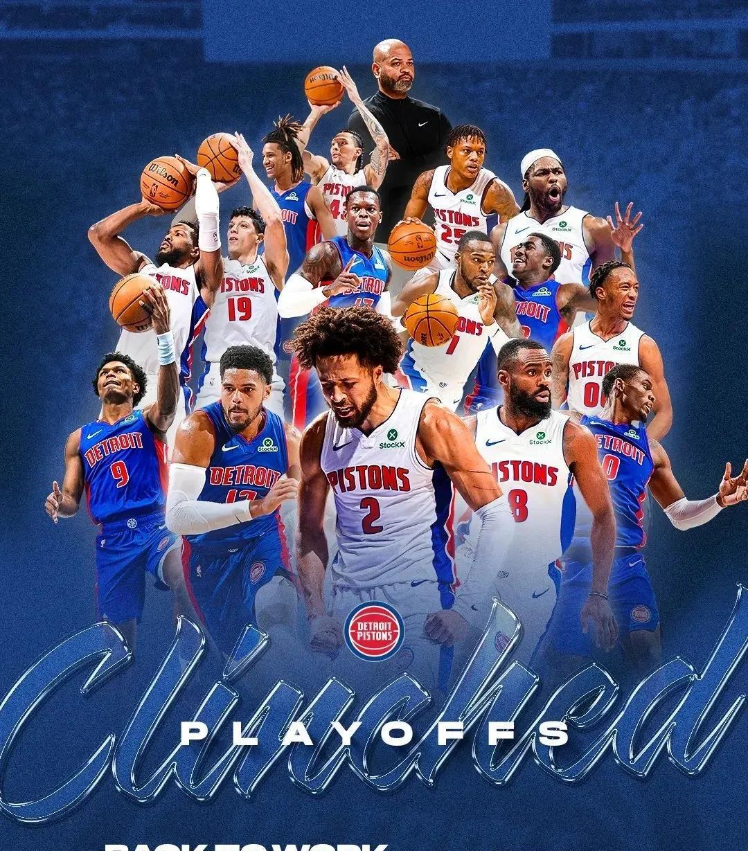 当投手蓄力 当投手蓄力