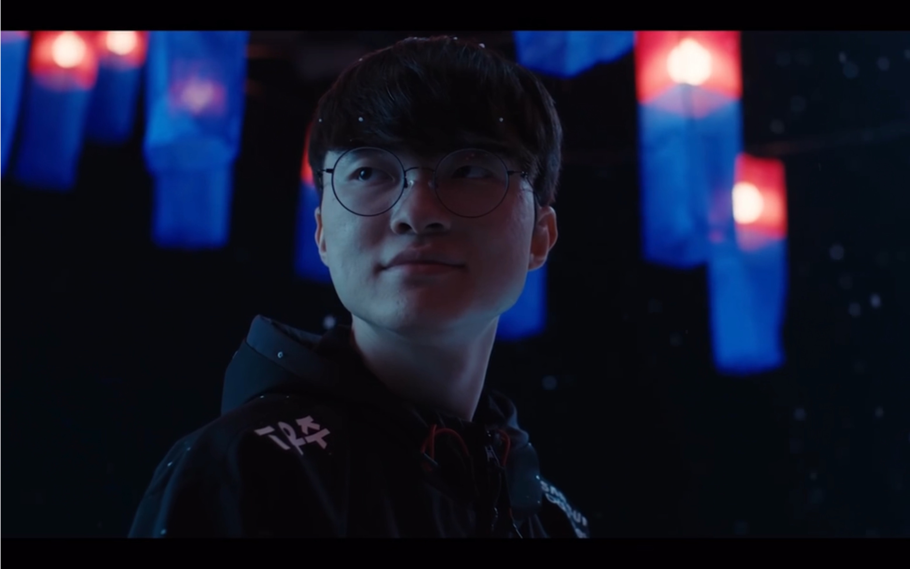 阿梅尼身上 阿梅尼身上