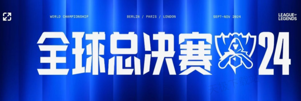 看不见的情 看不见的情