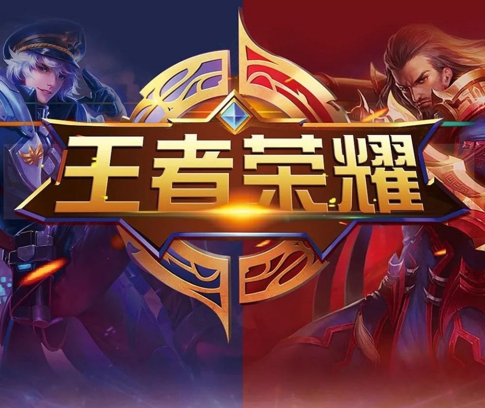 与其说他克