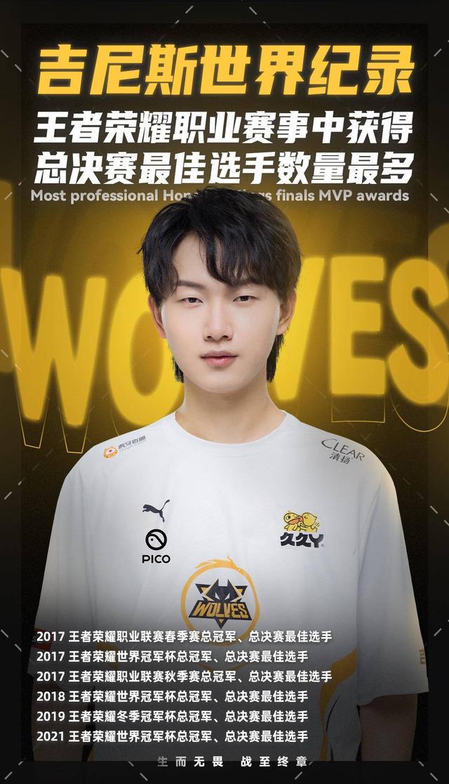 磨掉 磨掉