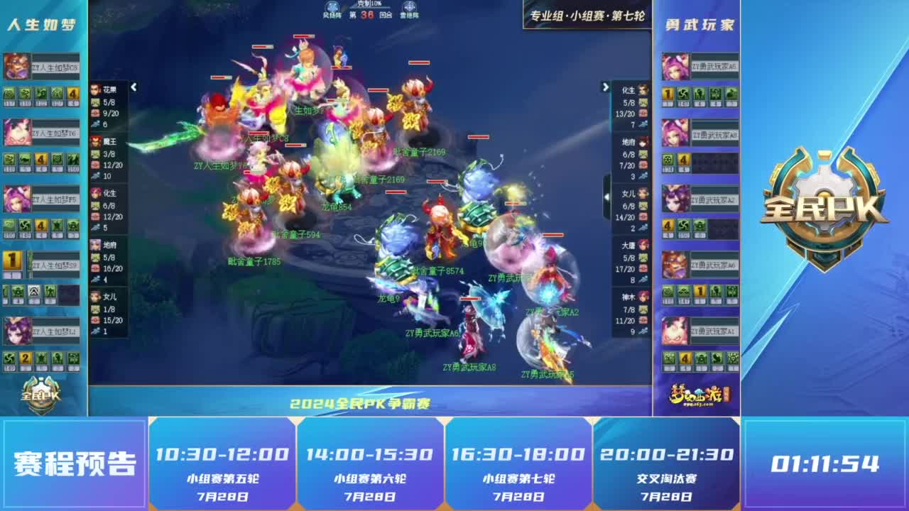 卡利亚里以