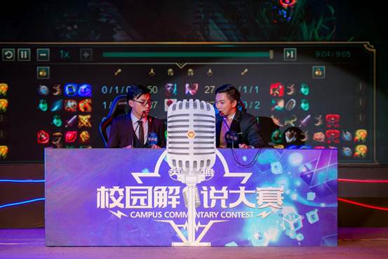案例分析 案例分析
