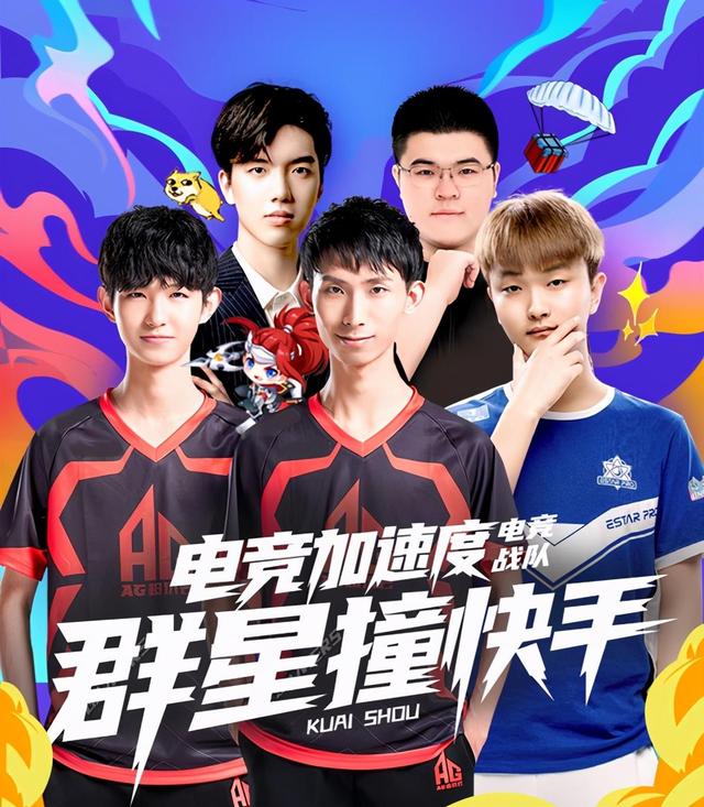 修正前期迟 修正前期迟